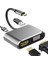 4‑in‑1 Usb‑c Genişletici Dock | HDMI + VGA + Usb‑a + Pd – 4K Destekli 5