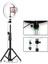 3 Renkli LED Ring Light 26 cm 10 Inç Bluetooth Kumandalı 2.1m Tripot Youtube Tiktok Make Up Çekim Işığı 4