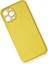 Iphone 12 Pro Kılıf Coco Deri Silikon Kapak - Sarı 2