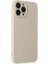 Iphone 13 Pro Kılıf Nano Içi Kadife Silikon - Bej 2