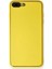 Iphone 7 Plus Kılıf Coco Deri Silikon Kapak - Sarı 1