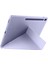 Ipad Pro 11 (2024) Kılıf Kalemlikli Hugo Tablet Kılıfı - Lila 2