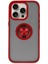 Iphone 16 Pro Kılıf Montreal Yüzüklü Silikon Kapak - Kırmızı 1