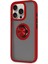 Iphone 16 Pro Kılıf Montreal Yüzüklü Silikon Kapak - Kırmızı 2