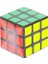 Bfs FX7834 Klasik Magic Cube Zeka Küpü 3x3 -Vardem 1