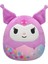 Bfs Squishmallows Hello Kitty Serisi 20 cm Asorti SN00612 2
