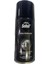 Selsil Klima Temizleyici Sprey 150 ml 1
