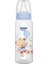 Bfs Wee Baby Klasik Pp Biberon 250 ml 852 1