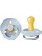 Bfs Colour Kauçuk Emzik 0-6 Ay Baby Blue 1