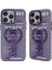 Iphone 14 Pro Kılıf Apollo Magneticsafe Desenli Kapak - Apollo Mor - 3 1
