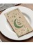 25 Adet Iftar Vakti Yazılı Fener Ay Yıldız Desenli Ramazan Temalı Kraft Kağıt Peçete 4