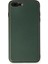 Ieg iPhone 7 Plus Kılıf Coco Deri Silikon Kapak - Yeşil 1
