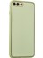Ieg iPhone 7 Plus Kılıf Coco Deri Silikon Kapak - Açık Yeşil 2