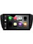 Seat Ibiza Android Multimedya Sistemi 4-64 Clarion GL-500 (2018-2020) 4