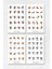 6'lı Sticker Seti / Bullet Journal / Scrapbook / Ajanda Etiket Seti / Sticker Book 4