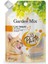 Nrtmsa Gardenmix Tavuk Eti Ezmeli Kedi ÖdÜlÜ 80 Gr X 6 Adet 2