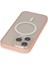 Iphone 14 Pro Max Kılıf Grand Magneticsafe Kapak - Pembe 3