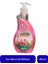 Sıvı Sabun Gül Bahçesi 400 ml 1