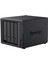 DS925+ 4gb 4x3.5" Sata Desteği Raıd Nas Depolama Ünitesi 2