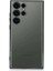 Samsung Galaxy S23 Ultra Kılıf Razer Lensli Silikon - Yeşil 1