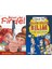 Bunun Adı Findel (Andrew Clements) ve Güldür Güldür Bilim 1