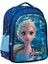Frozen Okul Çantası Ikili Set 1