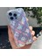iPhone 15 Pro Max Hologramlı Baklava Desenli Kalın Şeffaf Telefon Kılıfı 3
