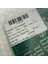 47651386 Pcb Elektronik Devre Kartı 5 Adet 5