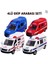 4'lü Ekip Arabası Seti Ambulans Polis Itfaiye Jandarma Oyuncak Araba 12 Cm. 1