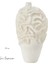 Modern Krem Rengi Xxl Boy Seramik Vazo Korel Vazo 39CM 1