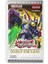 Yu-Gi-Oh! Doom Of Dimensions Tek Booster Paket 1