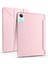 Xiaomi Redmi Pad Se 4g Kılıf Kalemlikli Mars Tablet Kılıfı - Rose Gold 1