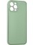iPhone 12 Pro Kılıf Coco Deri Silikon Kapak - Açık Yeşil 3