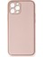 iPhone 12 Pro Kılıf Coco Deri Silikon Kapak - Pembe 1