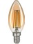Dekoratif Rustik Mum Ampul E14 Amber 4W 1