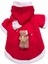 Biscotti Bear Kırmızı Xmas Köpek Kıyafeti | Kapüşonlu Polar Noel Sweatshirt | Küçük Irklar İçin 2