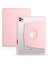 iPad Air 11 2025 M3 Kılıf Tcmk Termik Kalem Bölmeli Dönebilen Standlı Kılıf - Pembe 1