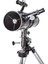 150-1400 Profesyonel Aynalı Teleskop 2