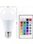Ambiyans Aydınlatma Rgb LED Lamba Kumandalı Renk Değiştirebilen 5