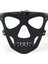 Erkek Maske, Deri Maske, Parti Maskesi, Seksi Maske - BRFM125 - Siyah - Std 2