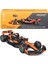 1:24 MCL38 Miami Grand Prix 1