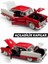 Diecast Metal 1955 Chevy Bel Air Model Araba Kutulu Koleksiyonluk Figür 1:24 Ölçek 21 cm 5