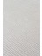 Athena Plaın Ivory Sık Dokuma Tekniği ile Üretilen Viskon Modern ve Sade Makine Halısı 5
