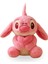 Stitch Pembe Sarılı Kalpli - Sevimli Stitch Peluş Oyuncak - Sarlıan Kalp Ile 25 cm 5