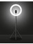 Youtuber Tiktok Çekim Işıklı Makyaj Işığı Ring Light 10 Inç 2.1 M Tripod 3