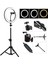 Youtuber Tiktok Çekim Işıklı Makyaj Işığı Ring Light 10 Inç 2.1 M Tripod 6
