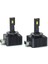 Milestone D3S/R 3 Plus LED Ballast Version 2