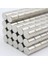 20 Adet 4x4 mm Yuvarlak Neodyum Mıknatıs N35 Güçlü Magnet Nikel Kaplama ( Lisinya ) 3