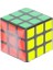 Bfs FX7834 Klasik Magic Cube Zeka Küpü 3x3 -Vardem 2
