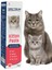 Kitten Paste Anne ve Yavru Kedi Multivitamin Malt Macunu 100 gr 2